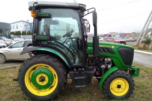 РУСТРАК СКАУТ